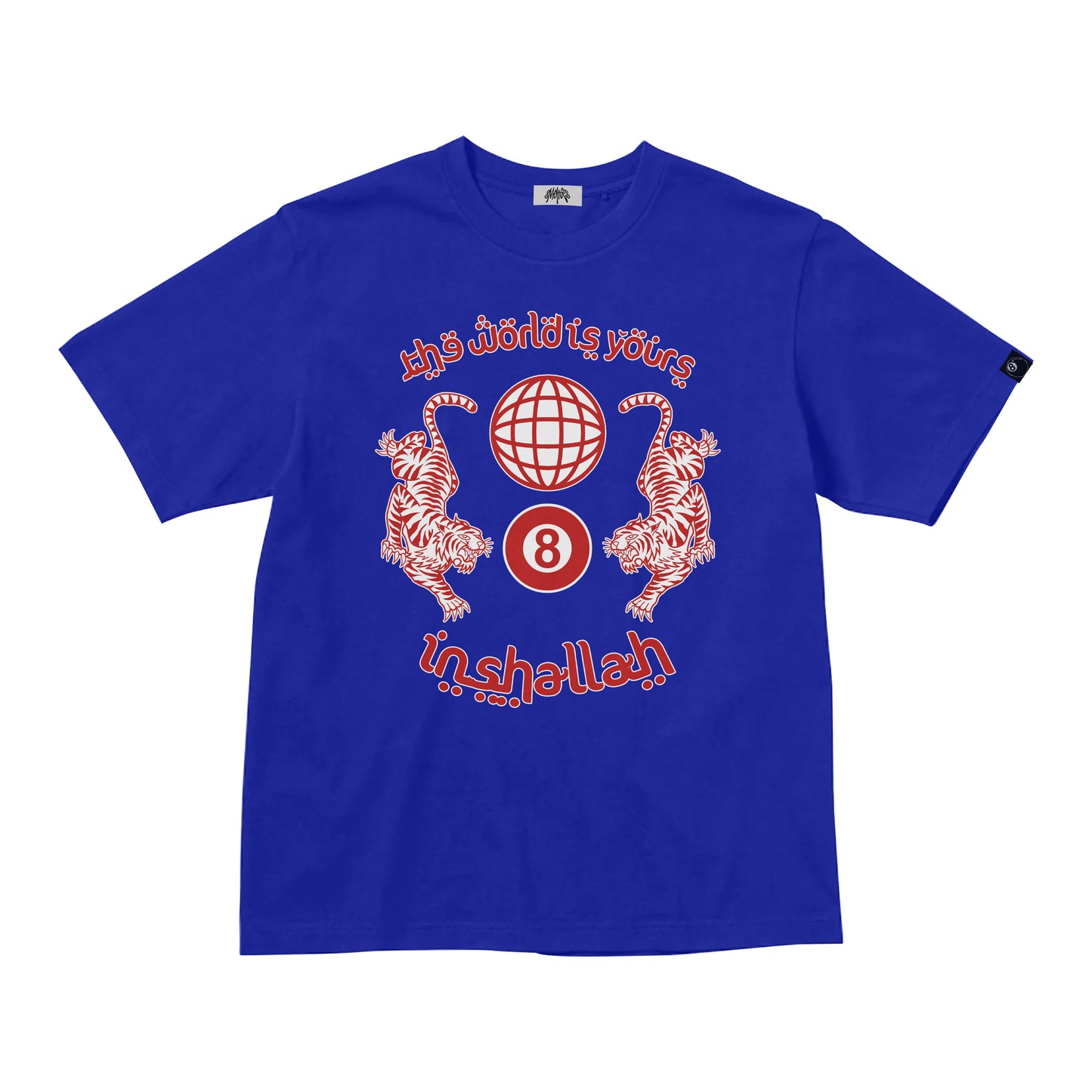 Inshallah Tee